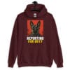 Reporting for Duty Unisex Hoodie featuring a bold German Shepherd graphic.