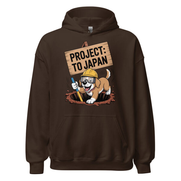Funny Beagle 'Project: To Japan' Digging Dog – Unisex Hoodie